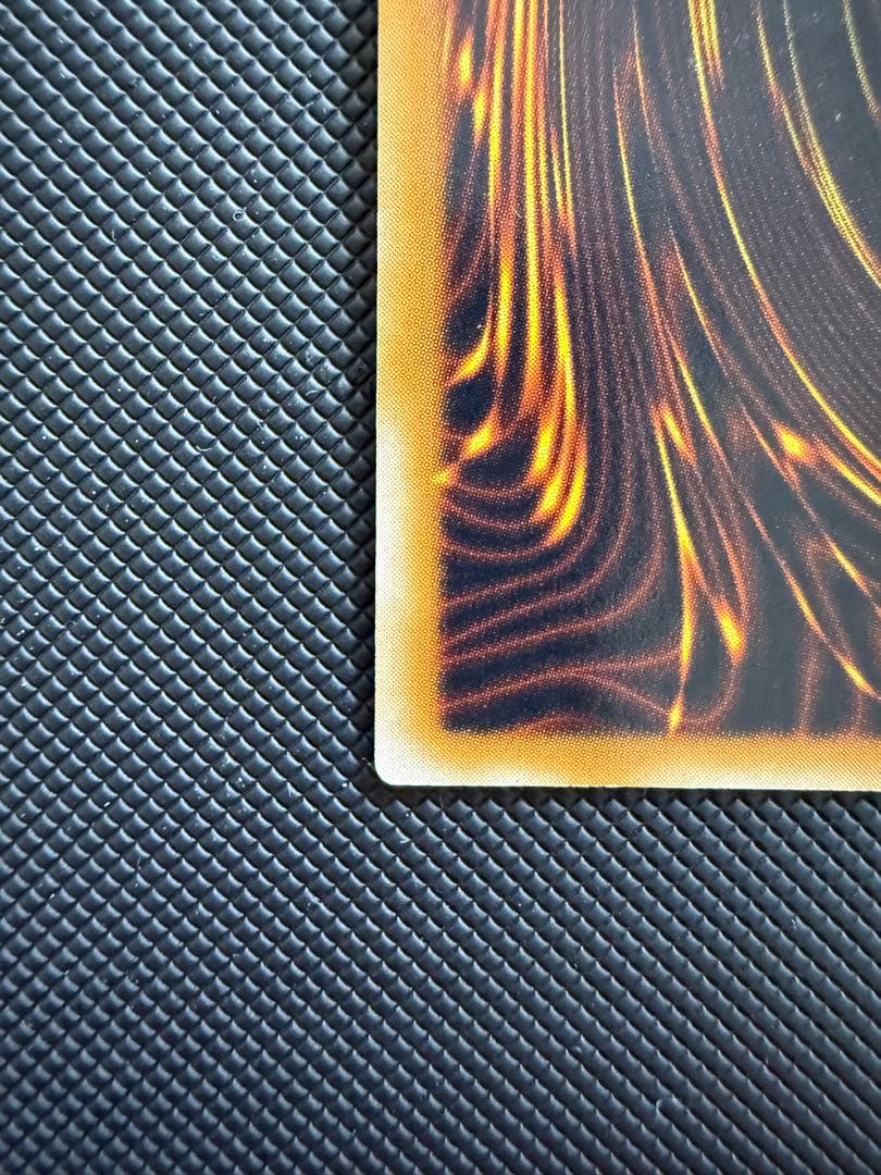 遊戯王 グレート・モス パラレルレア エラーカード 美品 初期