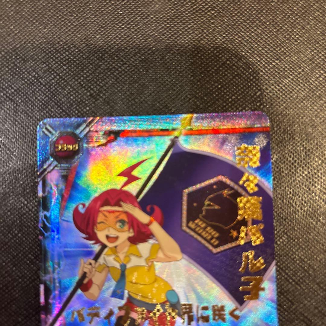 ヒーローワールドフラッグ　究極レア　バディファイト