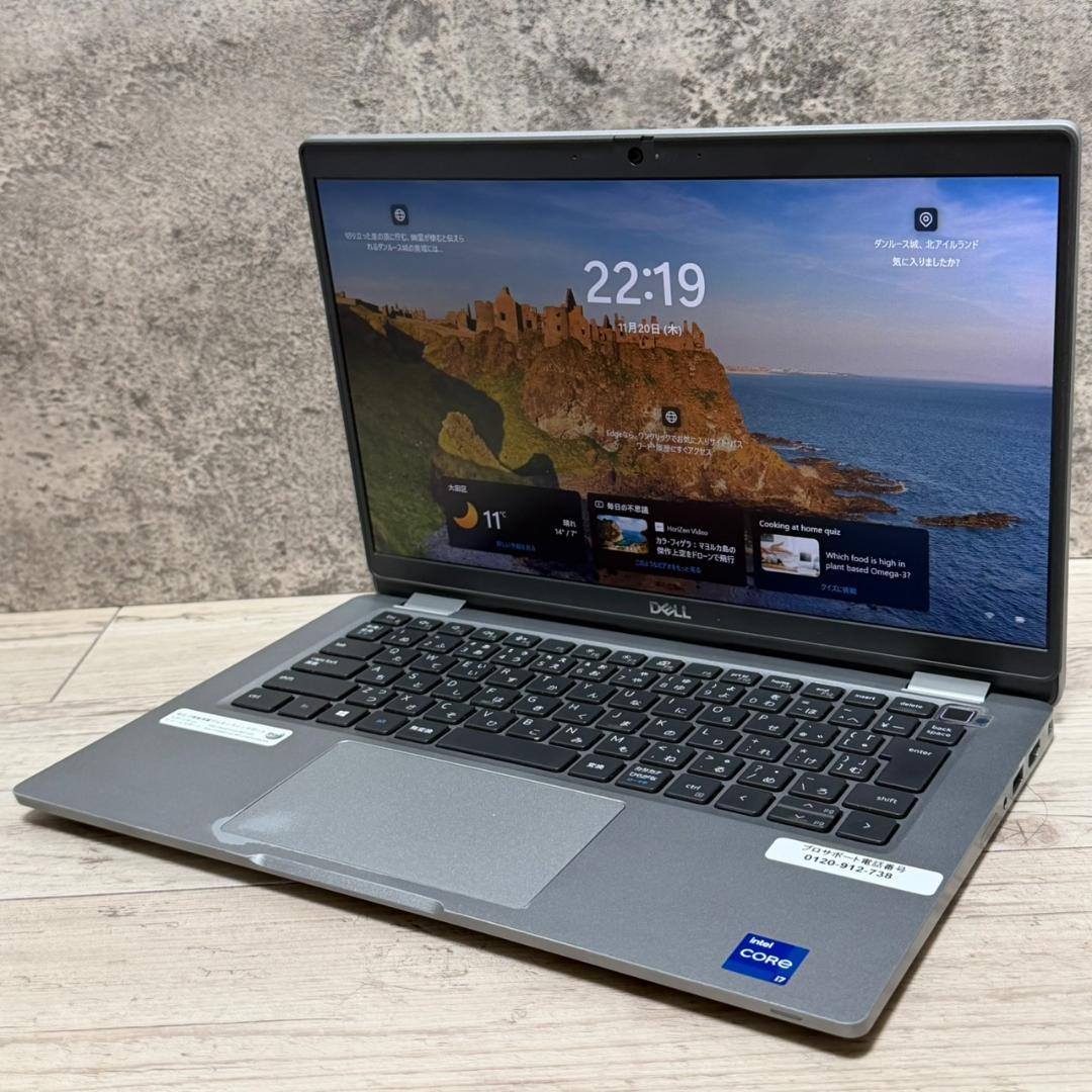 ☆高性能☆DELL Latitude5320 11世代i7 16GB/512GB