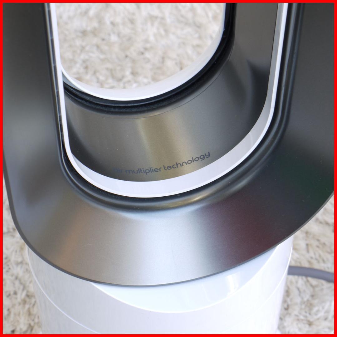 ✳*✳様 2023年製 良上品 ダイソン Hot+Cool AM09