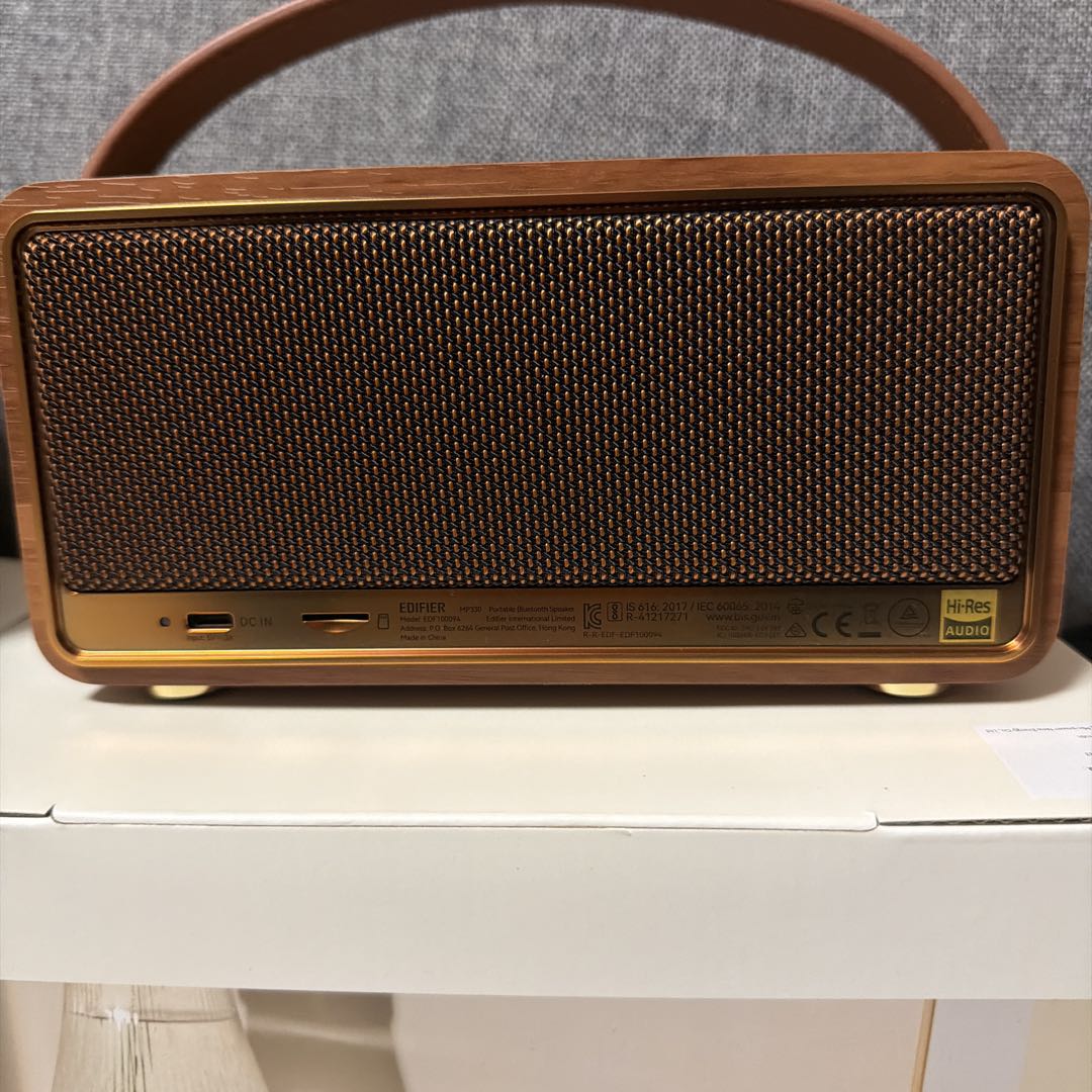 EDIFIER MP330 2つセット