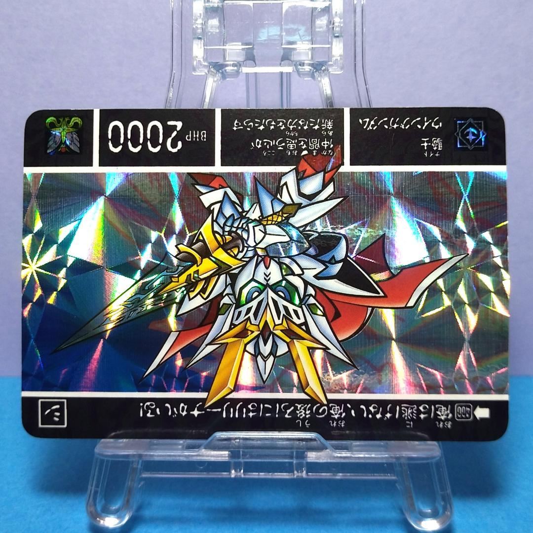 No.400 ＳＤガンダム外伝 カードダス 1996年 当時もの 裏紙未剥がし