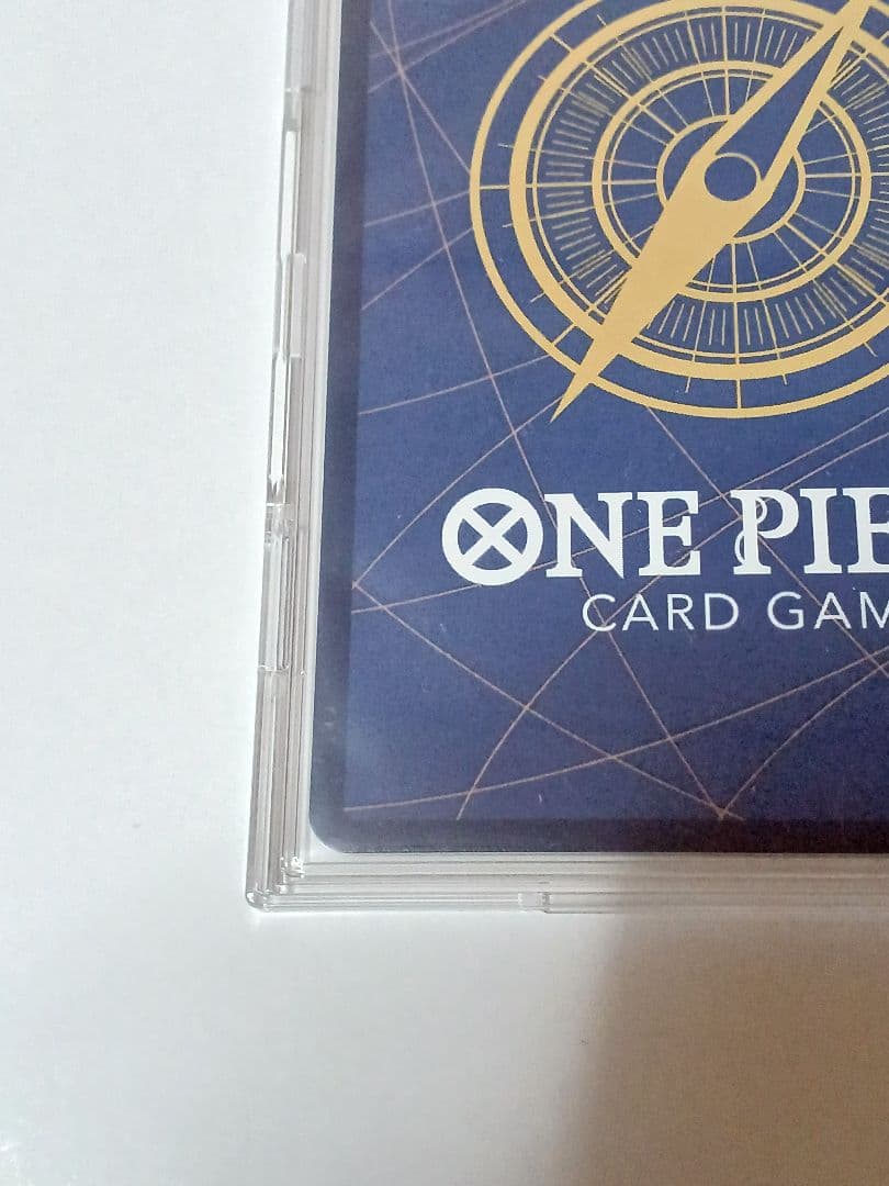 シャンクス　スーパーパラレル　コミパラ