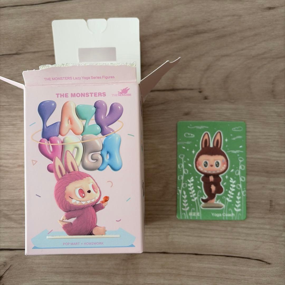 POP MART ラブブ　ヨガシリーズ　シークレット茶色