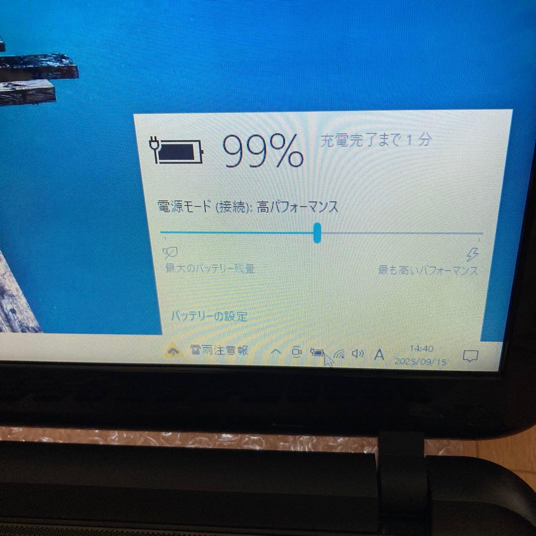 ToshibaノートPC Core i3 932GB SSD 赤T55/45MR