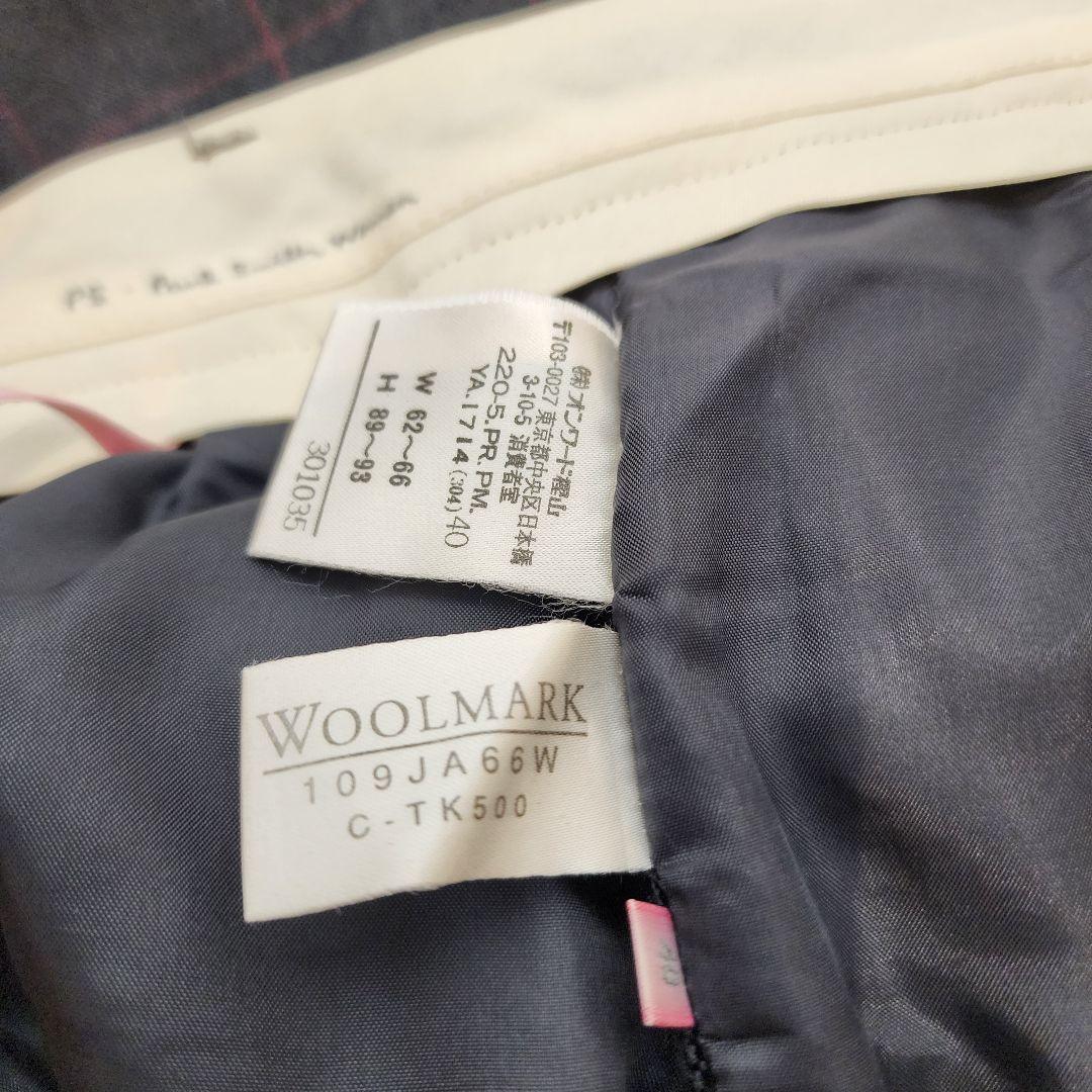 Paul Smith ポールスミス セットアップ スーツ パンツ グレー 裏地赤