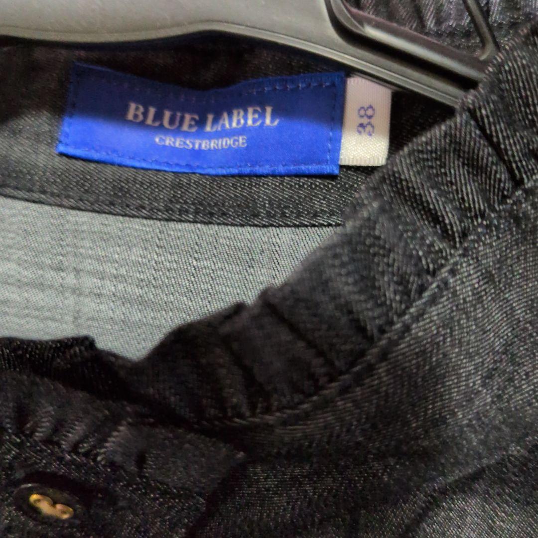 ブルーレーベルクレストブリッジ　 デニム風　ワンピース　チュニック　 リボン美品