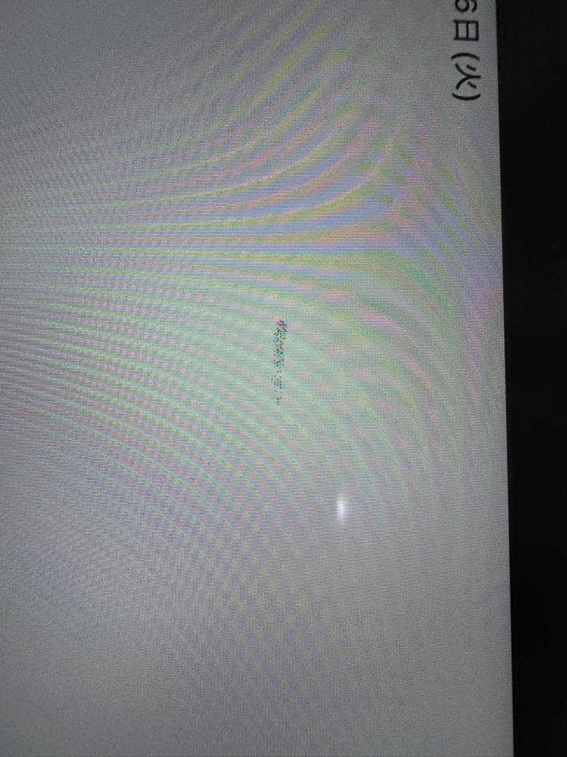 iPad Pro 11インチ (第3世代)128GB+Apple Pencil