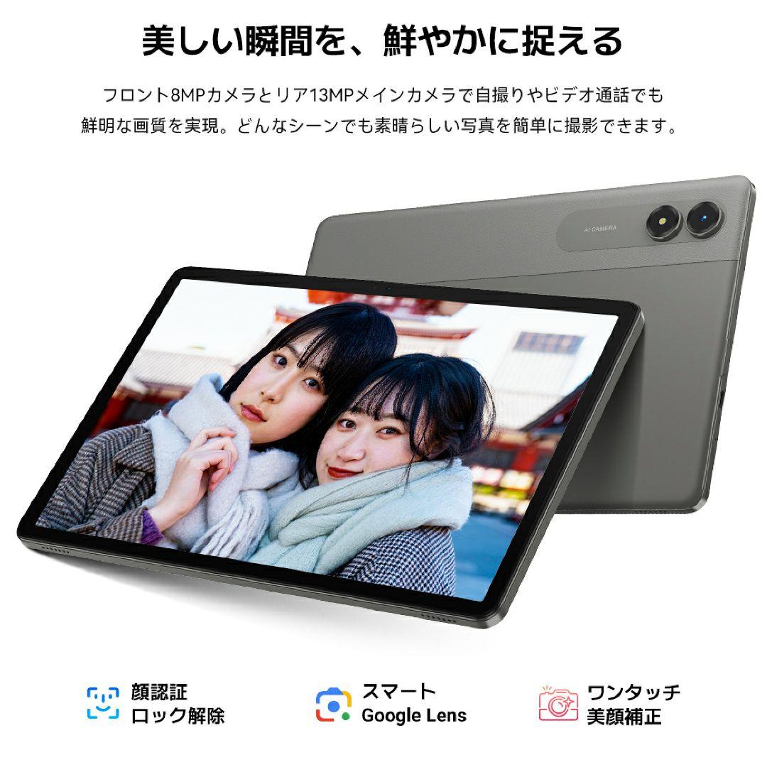 新品 Android16 タブレット本体 11インチ 128GB 8コア