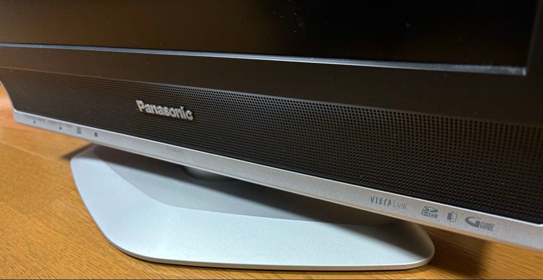 Panasonic TH-20LX70 液晶テレビ 20インチ 【リモコン付き】