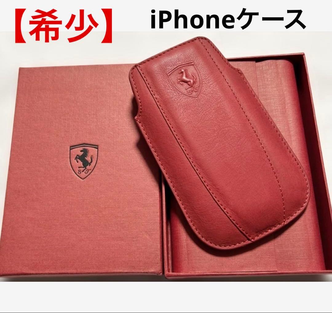 フェラーリ FIクラブ　Phone 3G 3GS 4G 4GS用レッド本革ケース