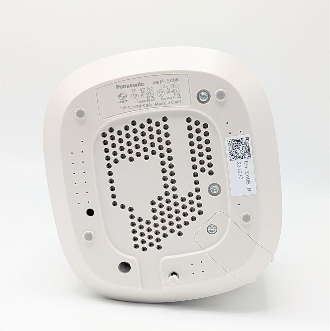 【新品級】Panasonic スチーマー ナノケア EH-SA0B