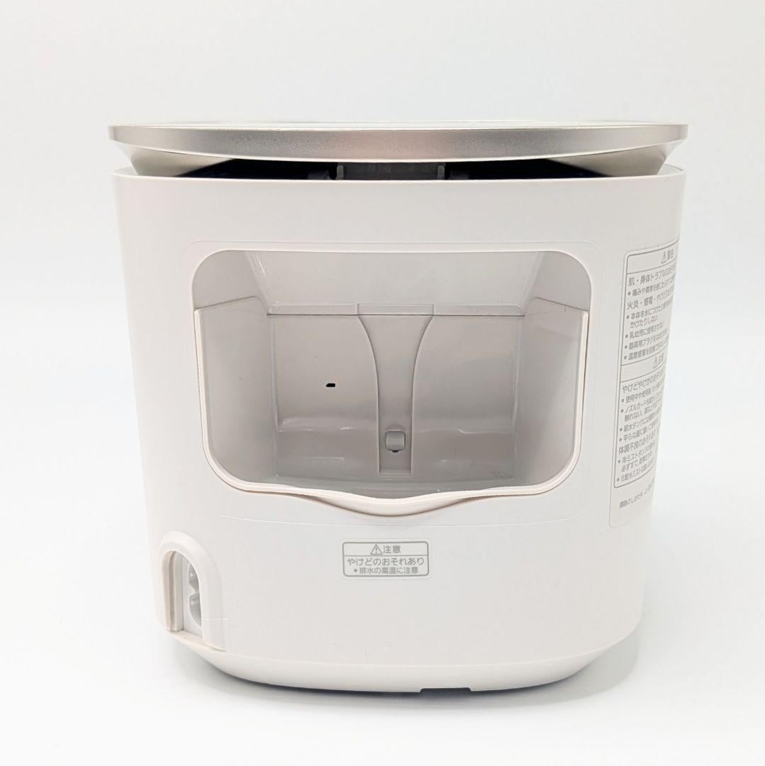 【新品級】Panasonic スチーマー ナノケア EH-SA0B