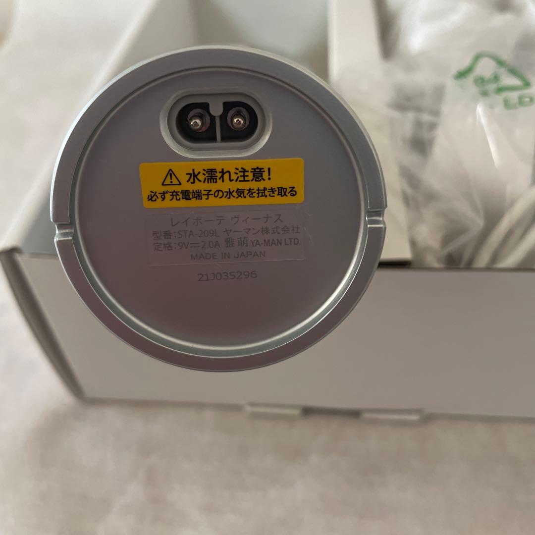 YAMANTOKYOJAPAN 家庭用脱毛レインボーテヴィーナスSTA‐209L