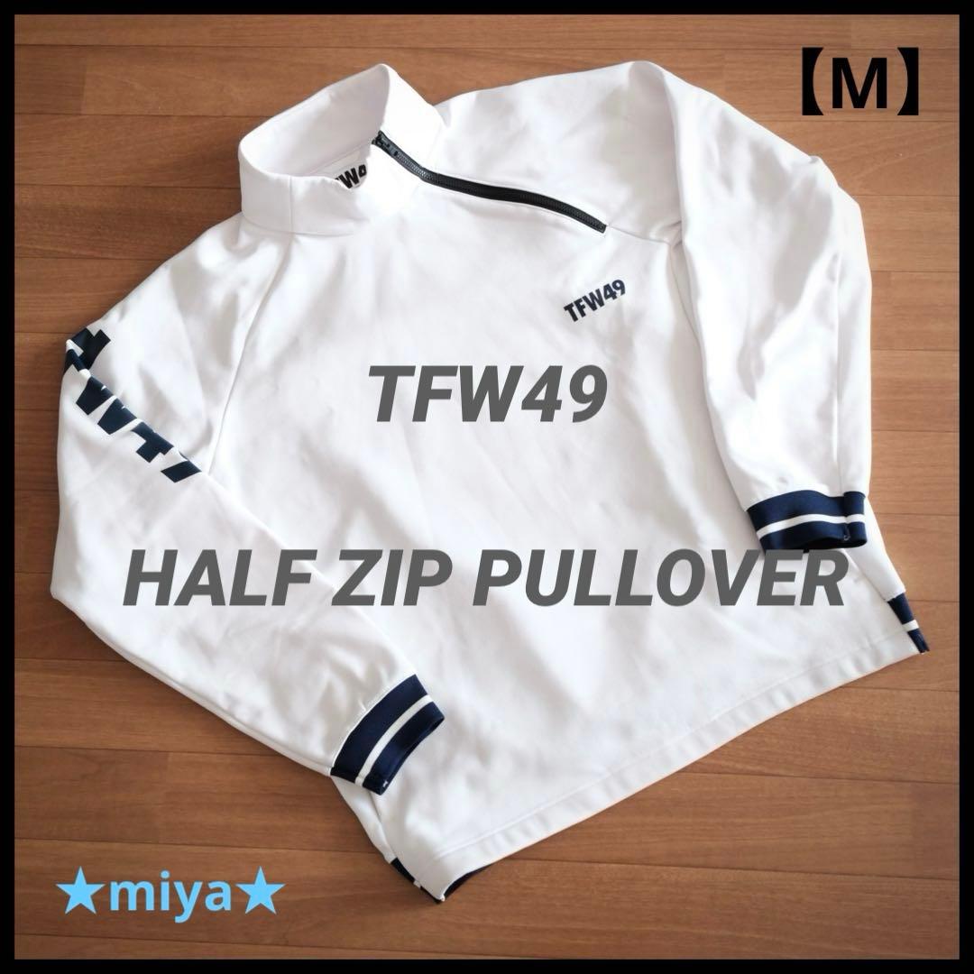 【定価4.0万】TFW49 / HALF ZIP PULLOVER / 冬ゴルフ