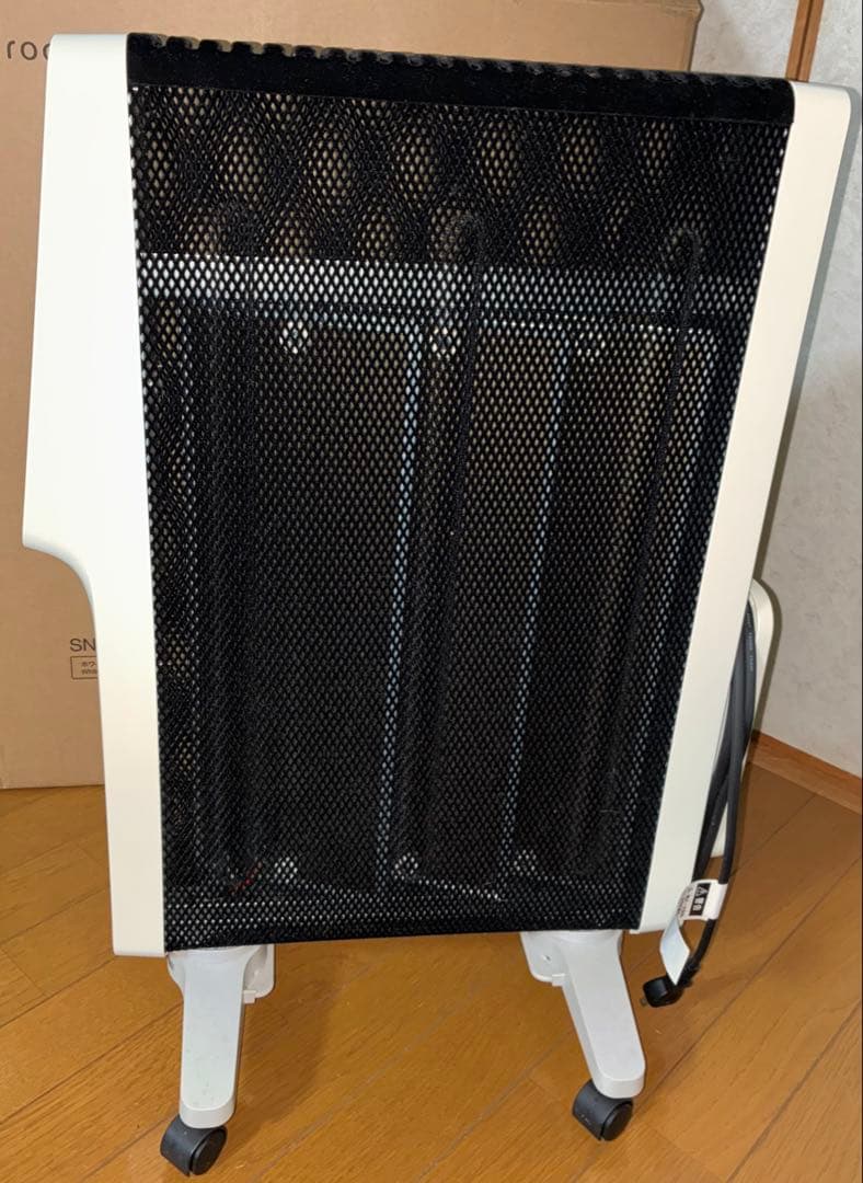 説明書付き　siroca 遠赤軽量ヒーター SN-M351 2023年製