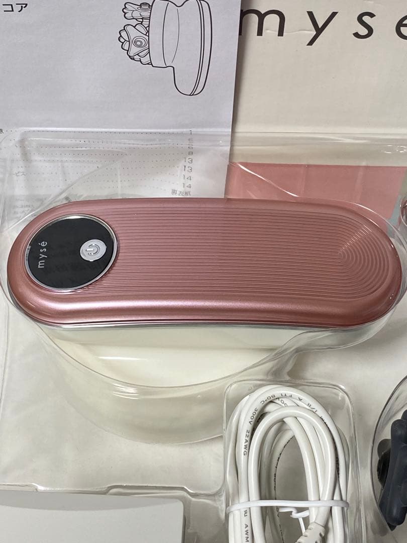 【極美品】ヤーマン ミーゼ ディープコア MS-10P myse 3回使用