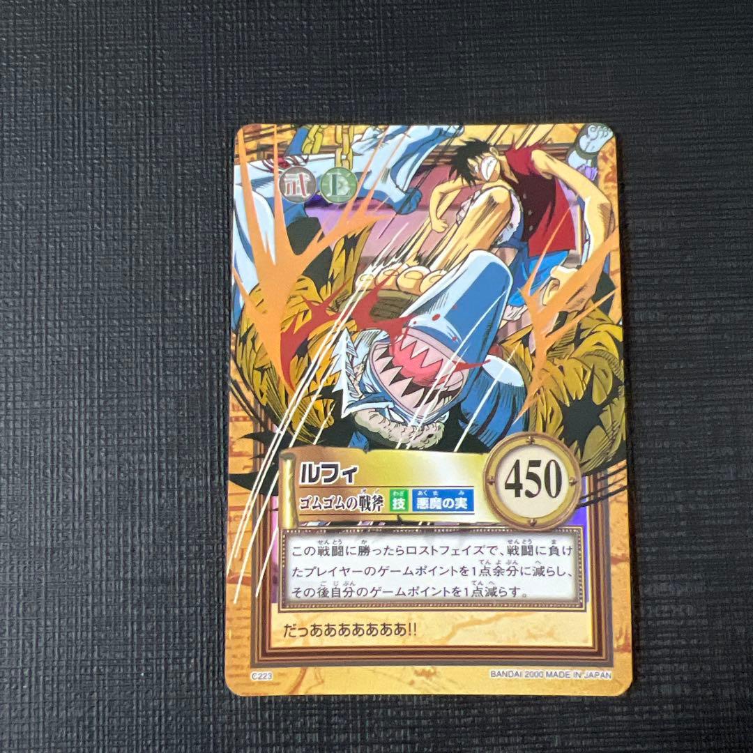 ワンピースカード　カードダス　ハイパーバトル　第5弾 41枚