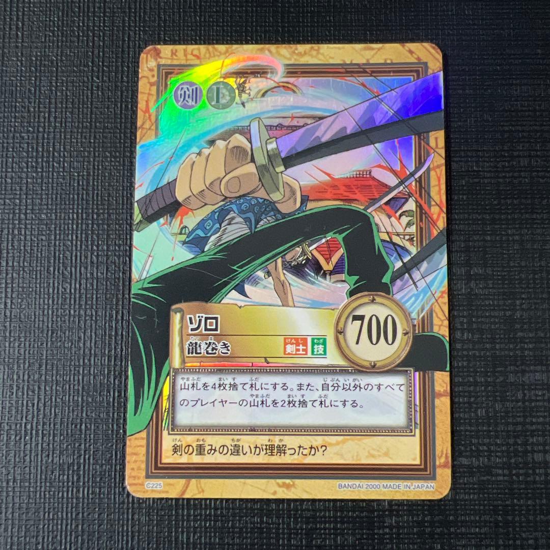 ワンピースカード　カードダス　ハイパーバトル　第5弾 41枚