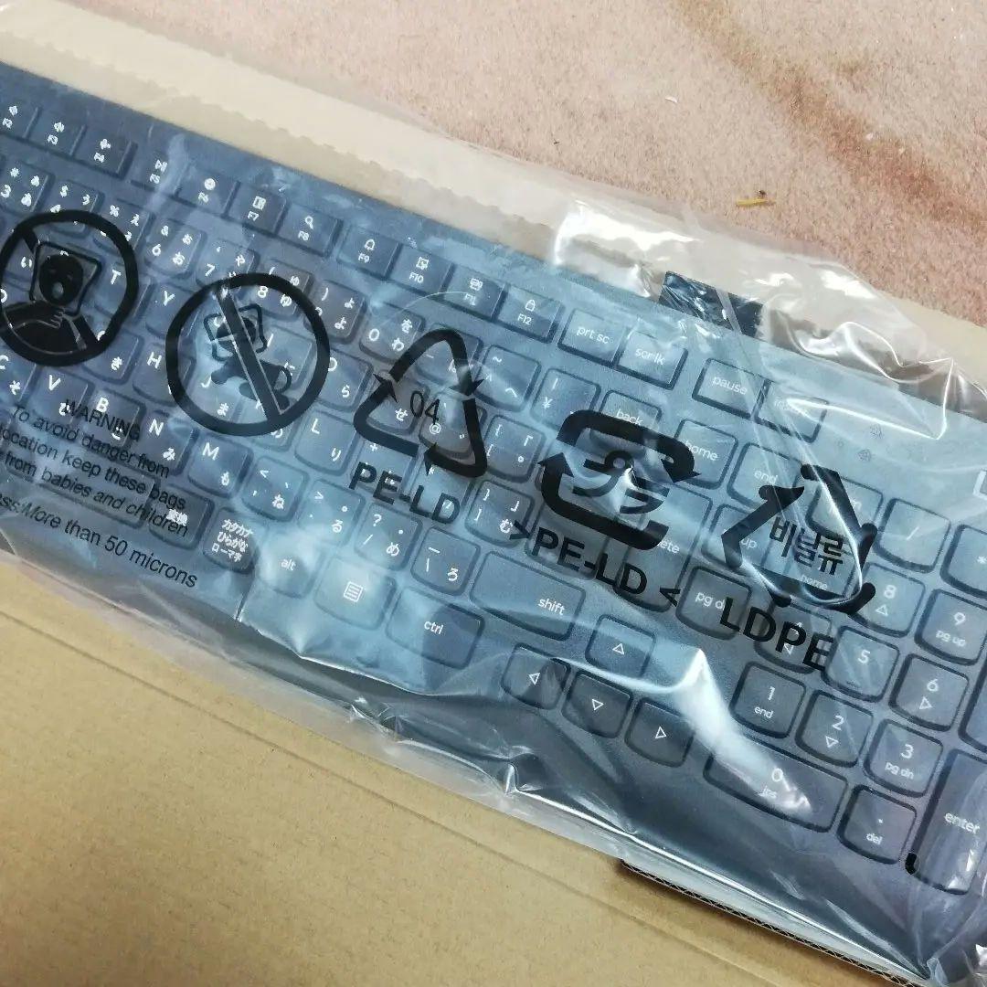 レノボ　超狭枠の24インチ一体型PC　i5-8400T 8G/512SSD