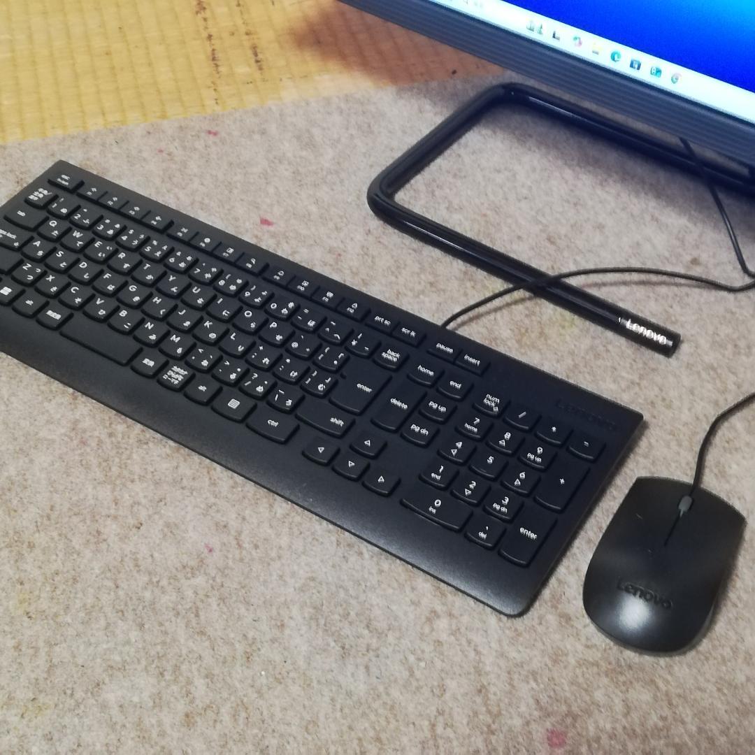 レノボ　超狭枠の24インチ一体型PC　i5-8400T 8G/512SSD