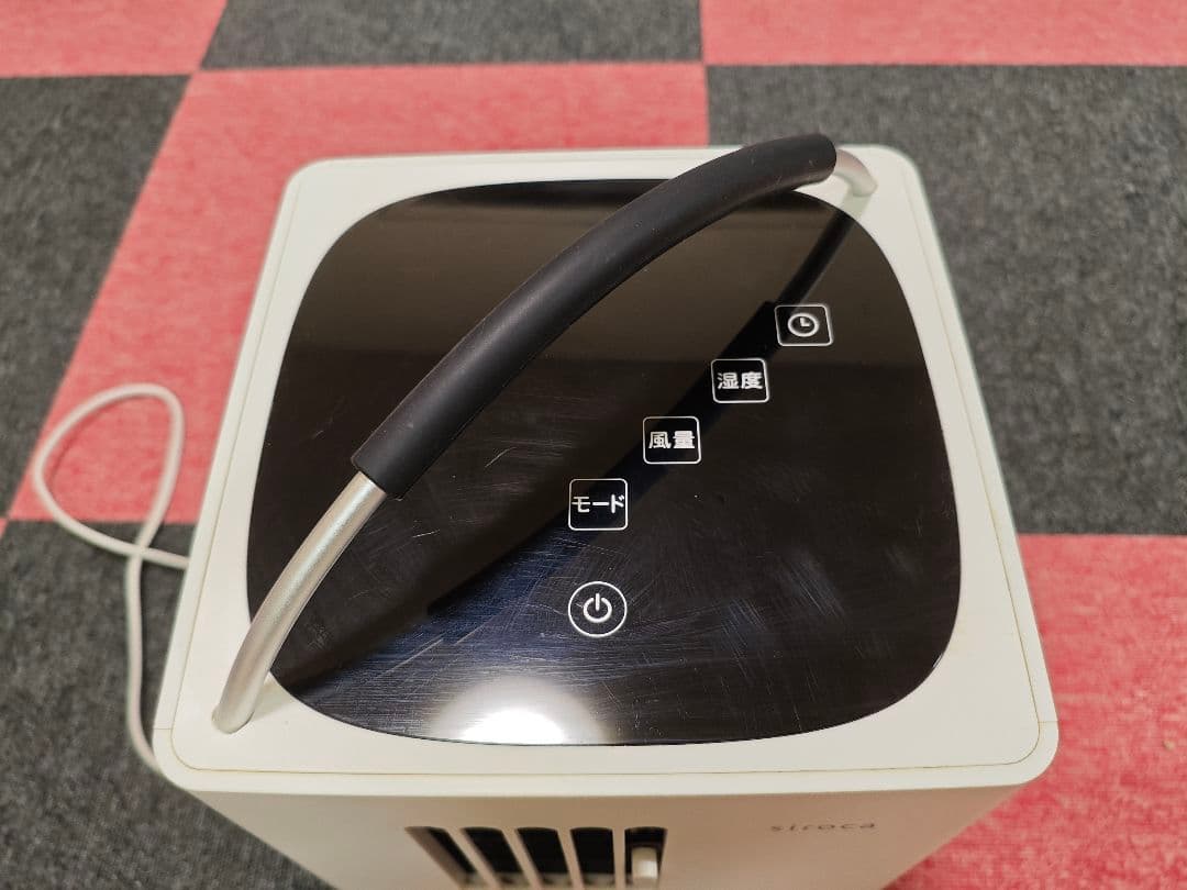 シロカ スポットクーラー SY-D151