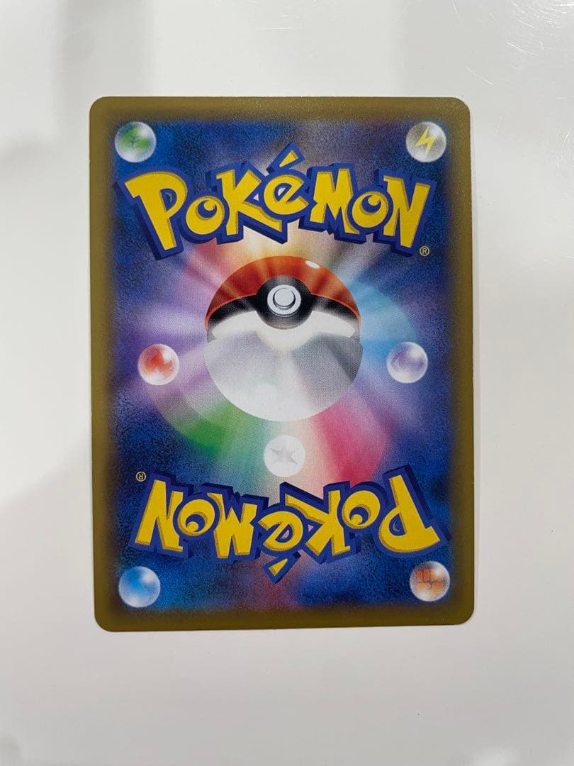 ＄*＄様 ファイヤー&サンダー&フリーザーGX UR SM12a TAG TEA