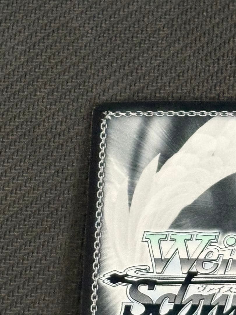 元気いっぱいイリヤSP