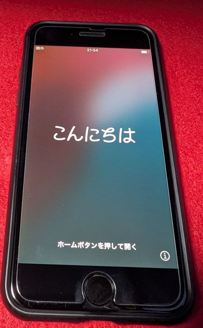 Apple iPhone SE2 128GB ブラック 本体