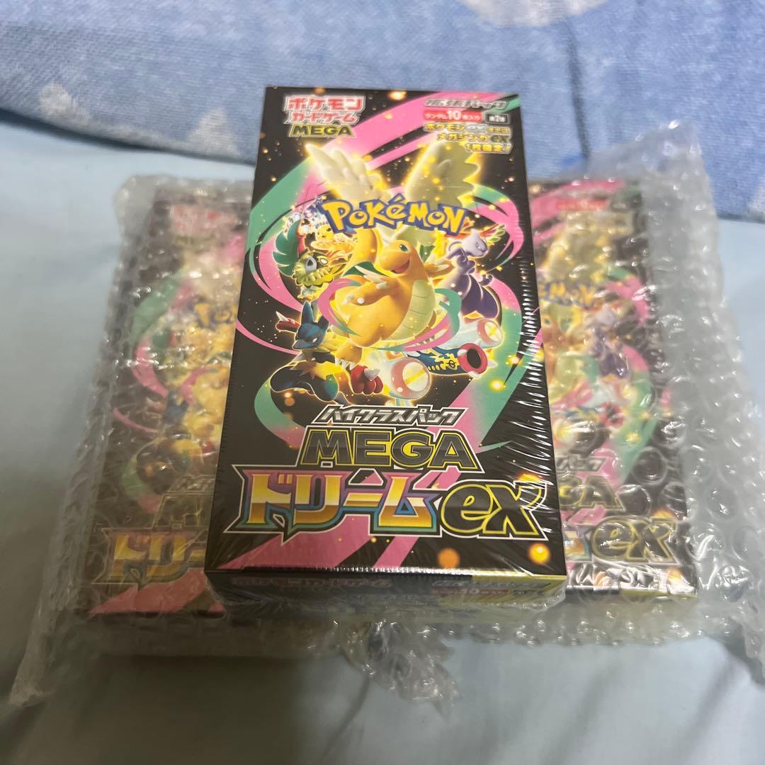 ポケモンカード MEGA ドリームEX シュリンク付き×3ボックス