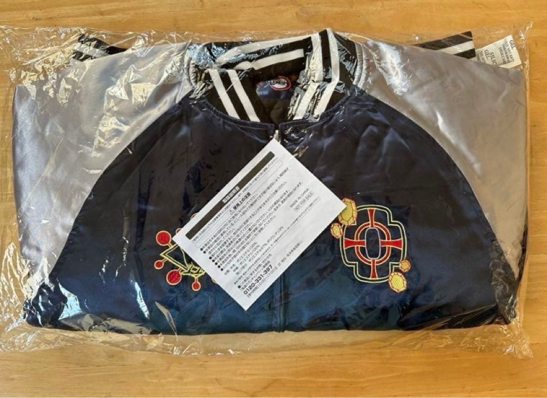 【めい】※激レア「鬼滅の刃」オリジナルスカジャン 宇髄天元