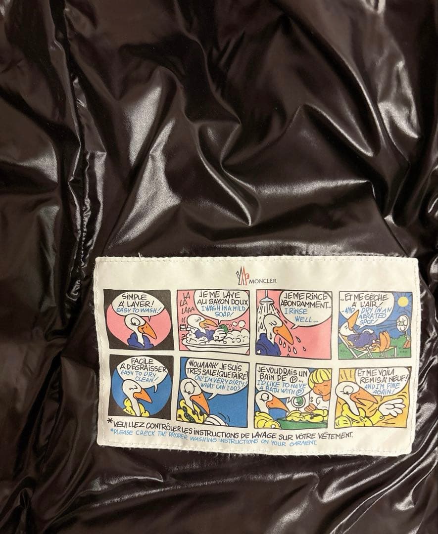 【新品未使用】　モンクレール　ダウンジャケット　ブラック　サイズ3