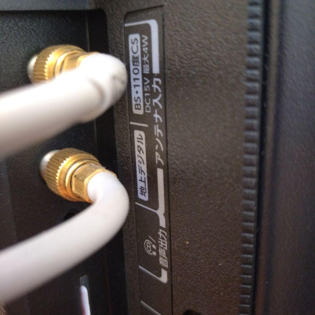 TOSHIBA REGZA 液晶テレビ 32S24 32型【動作確認済み】