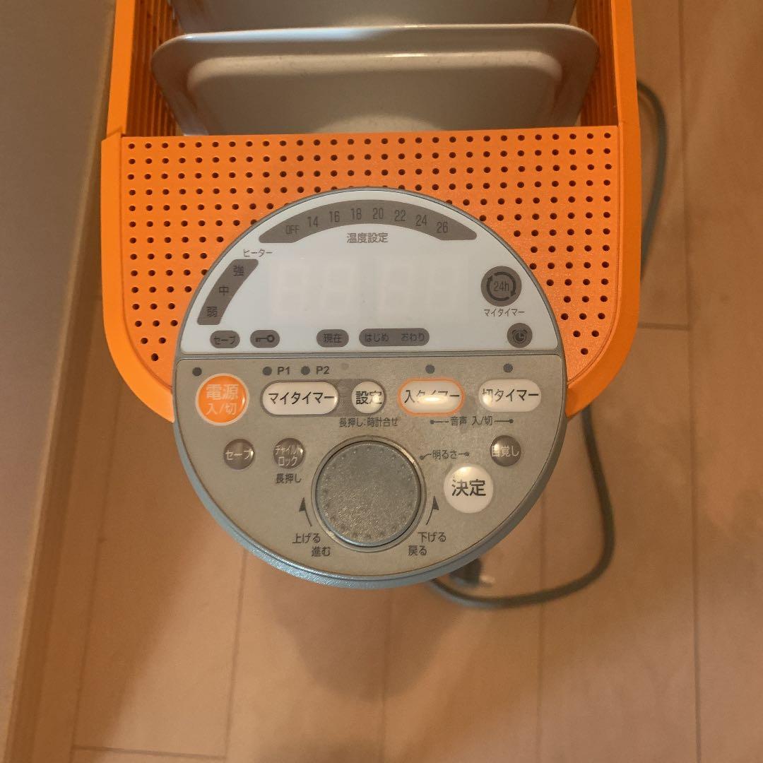 ユーレックス　オイルラジエターヒーター