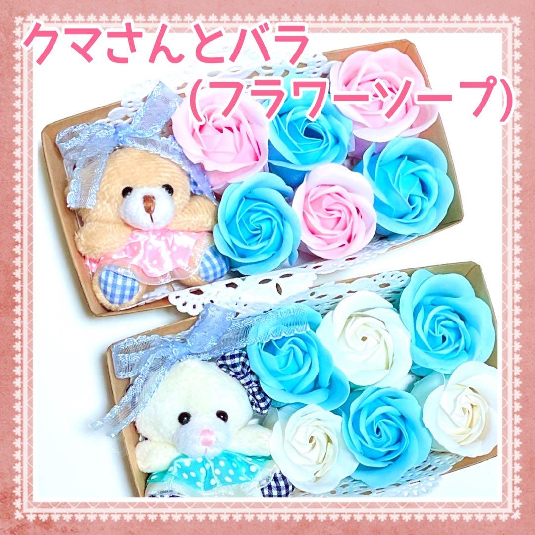 花束・アレンジメント Aya