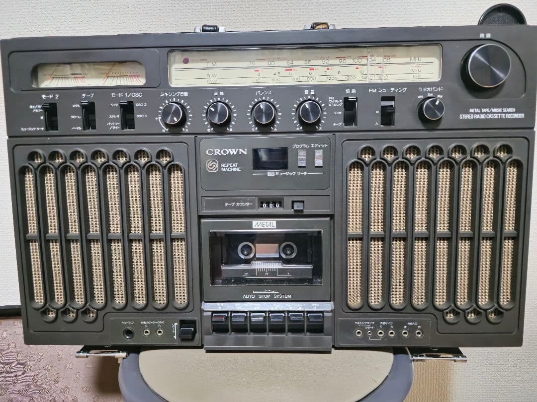 希少、クラウンレトロラジカセ　RX-9800 アタッシュケース型