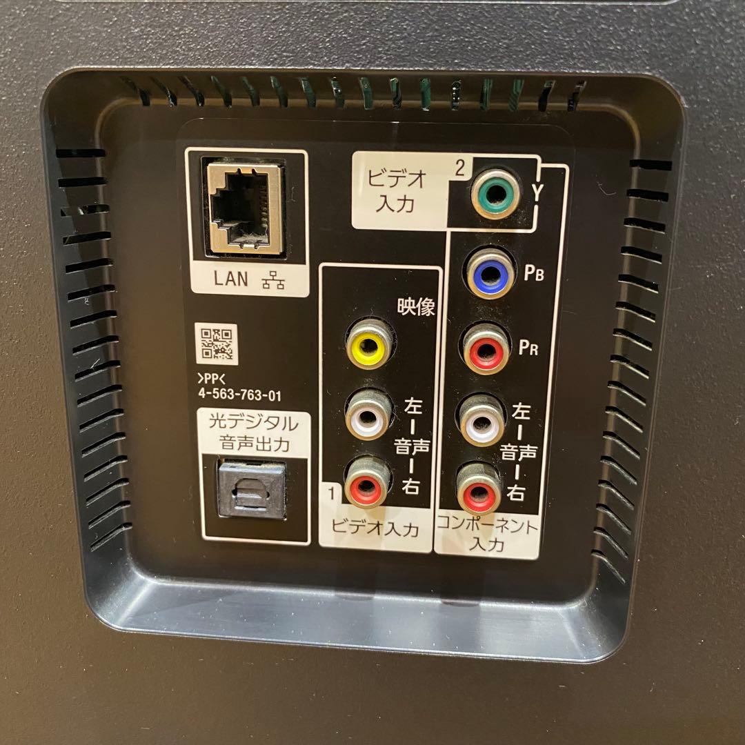 全国送料無料✨　ソニー 43V型 液晶 テレビ ブラビア KJ-43X8500C