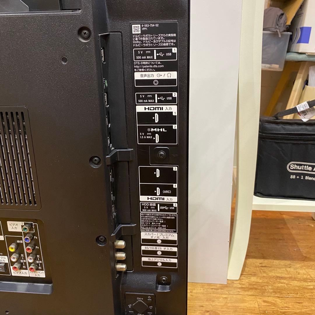 全国送料無料✨　ソニー 43V型 液晶 テレビ ブラビア KJ-43X8500C