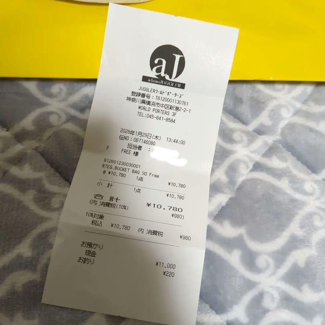 新品　アダムスジャグラー　今期バッグ ホワイト