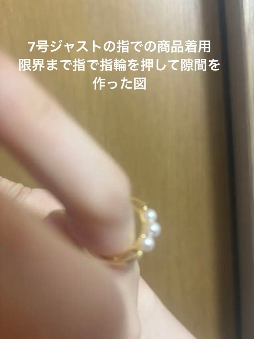 ミキモト K18YG 3連パールリング