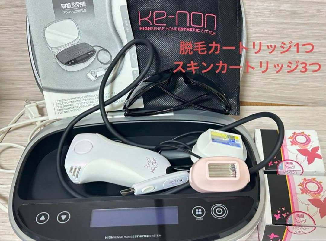 家庭用脱毛器 ケノン Ver7.2 眉毛脱毛器