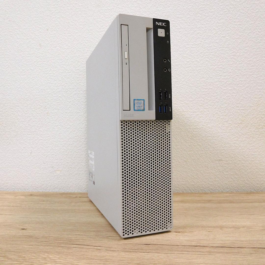 本日限定特価【Win11 8世代】NEC Mate MRL36L-4