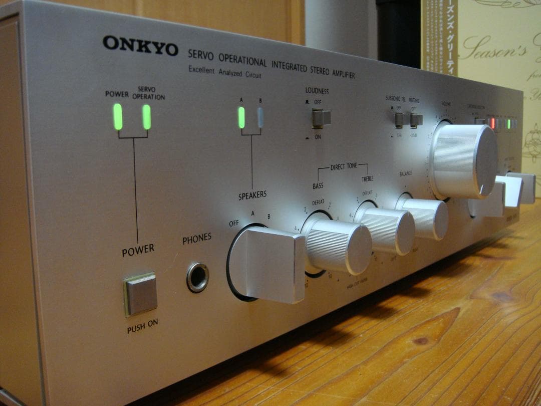 希少 整備済 程度良 ONKYOオンキョー プリメインIntegra A-815