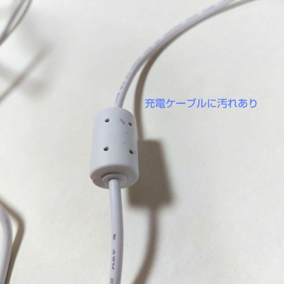 ruby cellルビーセル本体