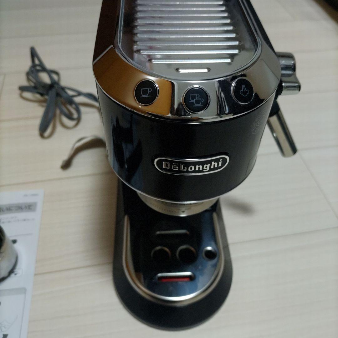 デロンギ デディカ エスプレッソ·カプチーノメーカー EC680