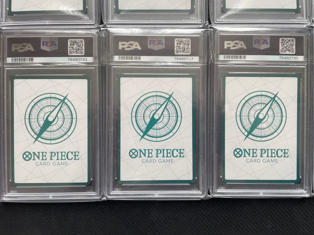 麦わらの一味　ドン!!カードセット PSA10　未連番