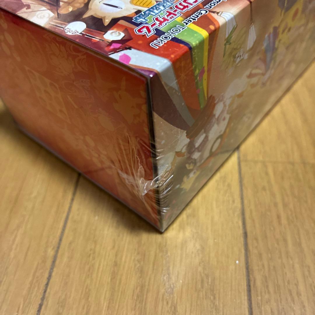 ポケモンスペシャルBOX トウホク　シュリンク付き