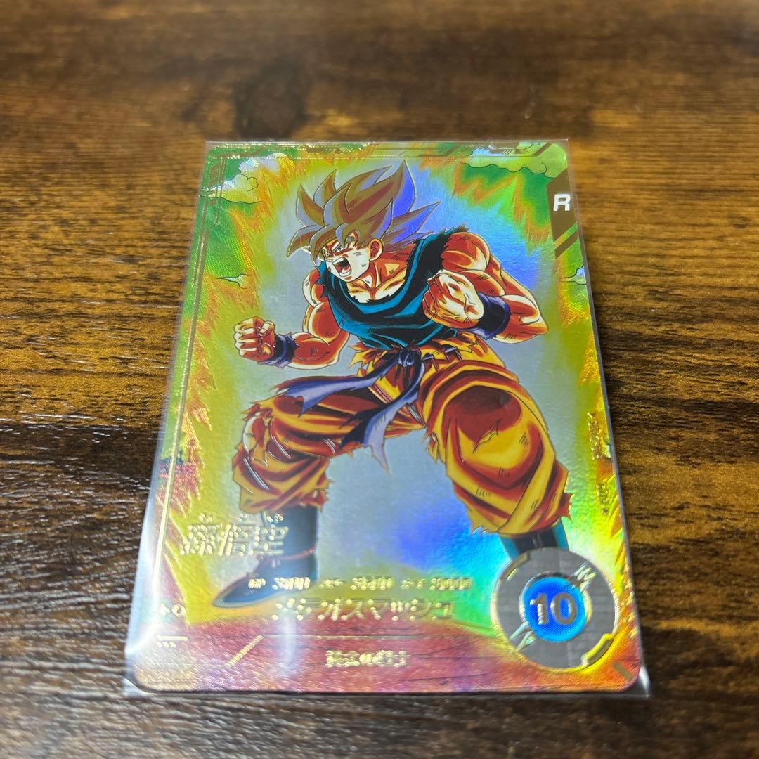 ドラゴンボール スーパーダイバーズ SDV2-018 孫悟空 パラレル