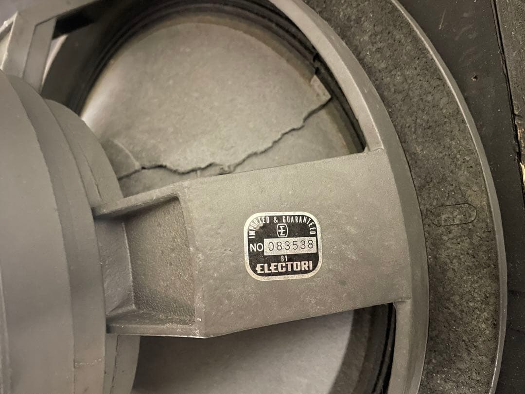 ALTEC LANSING 515-8LFE ウーファー 2台セット スピーカー