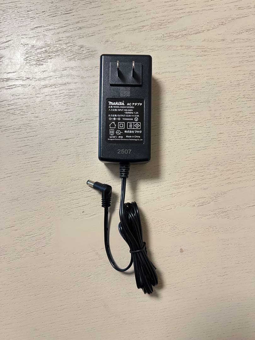 Makita マキタ 充電式産業扇 cf301d サーキュレータ 扇風機 18V